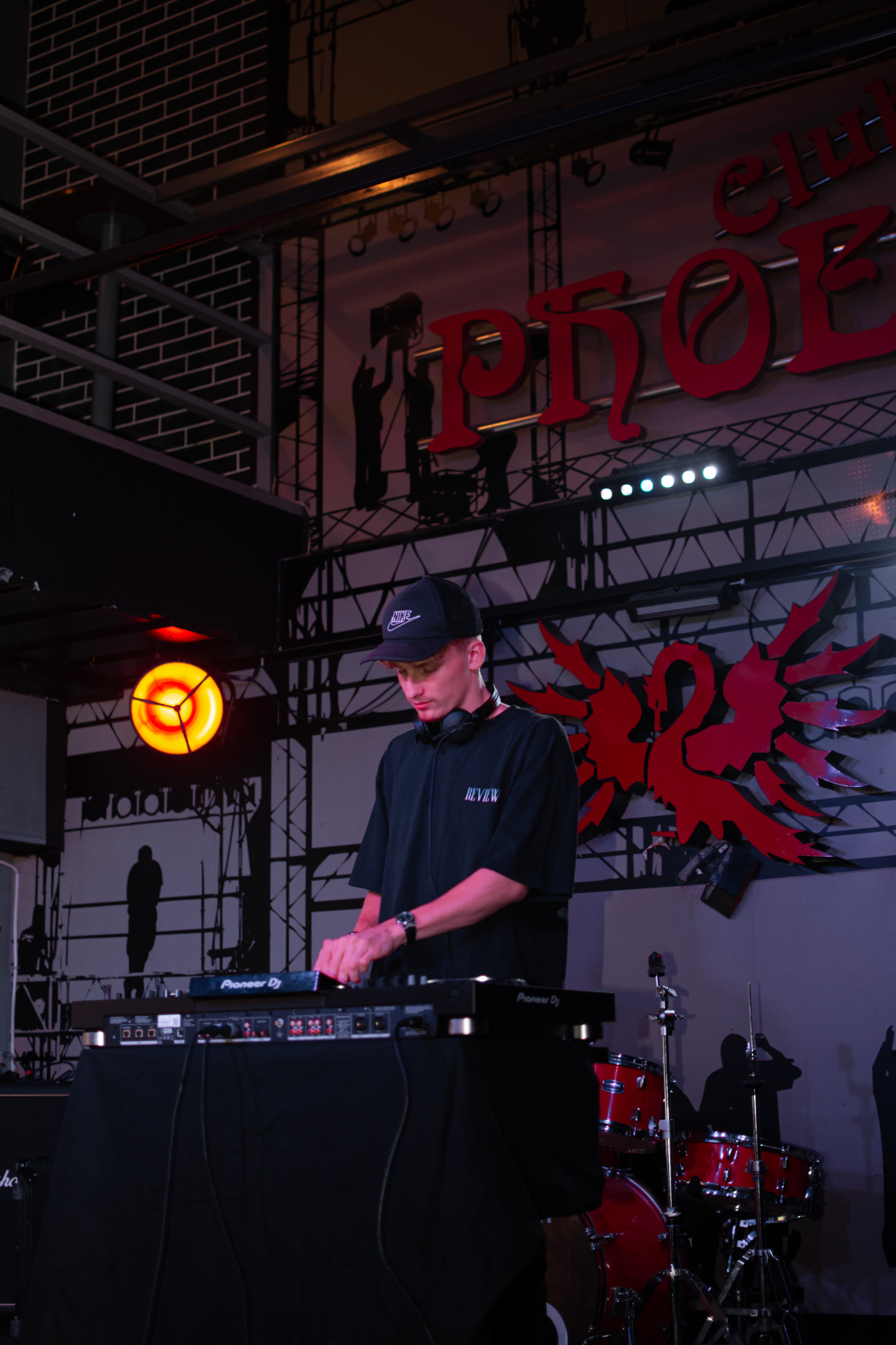 DJ Petra Constanta Phoenix